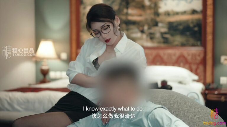 em-thu-ky-dam-duc-va-anh-giam-doc-so-huong-khoai-to