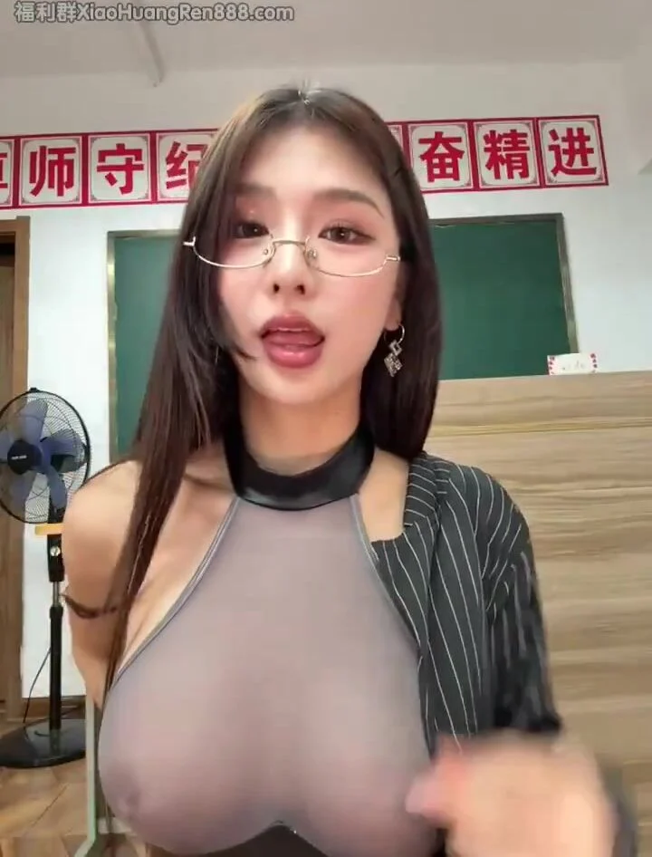 muon-lam-con-diem-ma-phai-lam-gv-di-vu-to-lon-mup-thu-dam-o-lop-hoc-nua-dem
